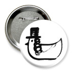 Курочка Рэбэ