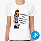 Женская спортивная футболка