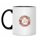 Кружка двухцветная