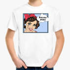 Детская футболка