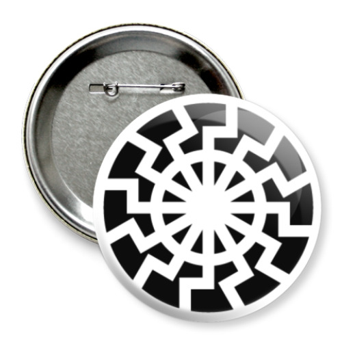 Значок 75мм с принтом Чёрное Солнце