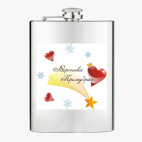 Фляжка стальная