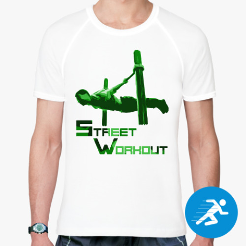Спортивная футболка с принтом Street Workout. Edge #1