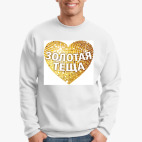Свитшот