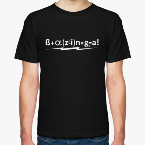 Футболка с принтом  Bazinga!