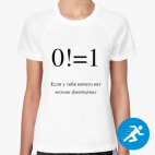 Женская спортивная футболка
