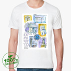 Глоссарий времен Карафуто