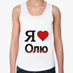 Женская майка