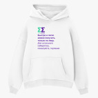 Толстовка худи оверсайз