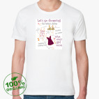 Мужская футболка органик