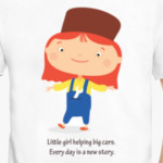 Доктор Машинкова / Doctor Mac Wheelie