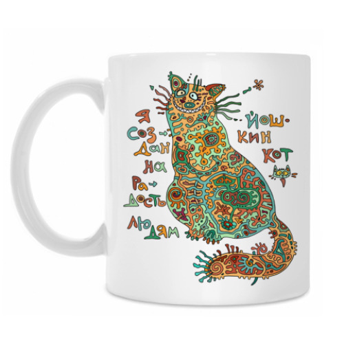 Кружка с принтом Йошкин кот