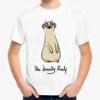 Детская футболка