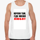 Мужская майка