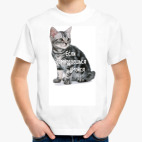 Детская футболка