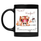 Кружка цветная UV-DTF