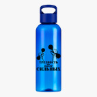 Прозрачная спортивная бутылка