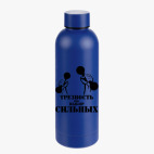 Термобутылка