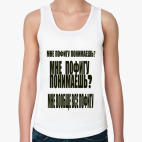 Женская майка