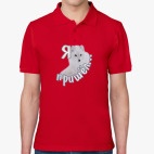 Мужская рубашка поло