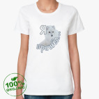 Женская футболка органик