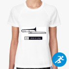 Женская спортивная футболка