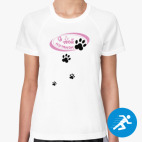 Женская спортивная футболка