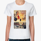 Классическая женская футболка СССР