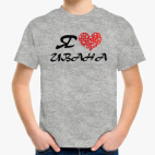 Детская футболка