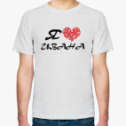 Мужская футболка