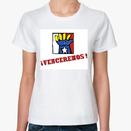 Классическая футболка с принтом Venceremos!