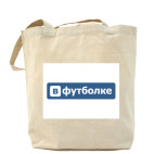 Холщовая сумка