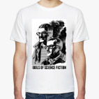 Футболка Стругацкие