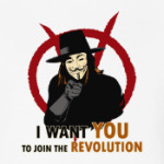 Присоединяйся к революции