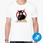 Мужская спортивная футболка