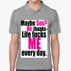 Мужская рубашка поло