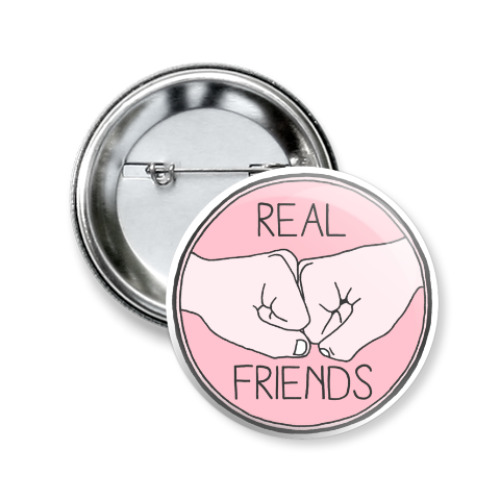 Значок 50мм с принтом REAL FRIENDS