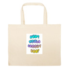 Большая сумка шоппер