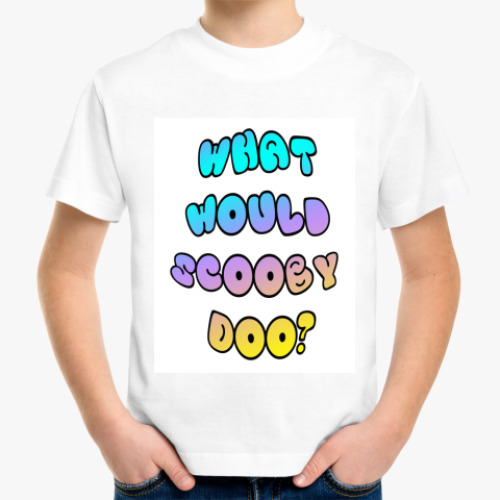 Детская футболка с принтом Scooby Doo!