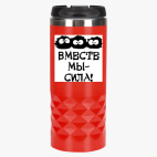 Тамблер