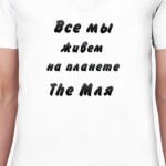 Планета The мля