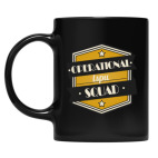 Кружка цветная UV-DTF