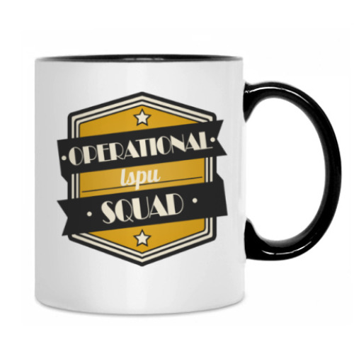 Кружка с принтом Operational Squad