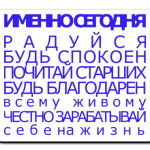 принципы рэйки