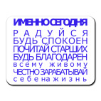 принципы рэйки