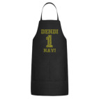 Кухонный фартук