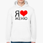 Толстовка худи