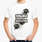 Детская футболка