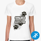 Женская спортивная футболка