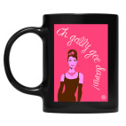 Кружка цветная UV-DTF